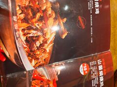 -弓虽昌焖烧鸡(大竹林店)