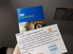-芭比堂动物医院·犬猫全科·异宠专科(雁塔分院)
