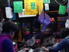 -权记骨粥