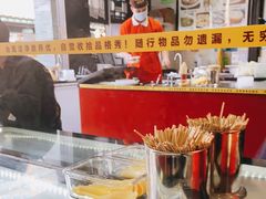 -无影脚佛山陈氏盲公丸始创店(飞鸿街店)