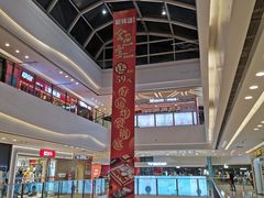 -万达广场(大明宫店)