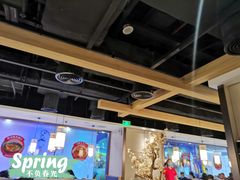 -九毛九西北菜(百信广场店)