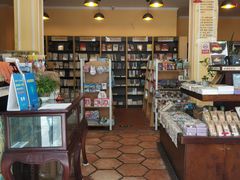 -新华书店(龙头路店)
