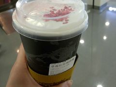 草莓红丝绒朗姆-桂桂茶(恒基名人店)