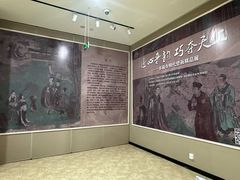 -迪庆藏族自治州博物馆