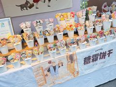 -龙湖杭州滨江天街