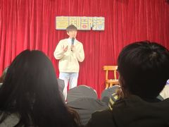 -喜剧部落脱口秀(三里屯店)