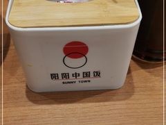 -阳阳中国饭(北京荟聚店)