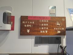 -梅溪·小伙子干挑面(安吉总店)