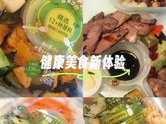 -盒马鲜生(宝地店)