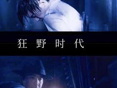 -SFC上影百联影城(虹口店)