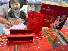 -海珠新都荟城光荟(海珠店)