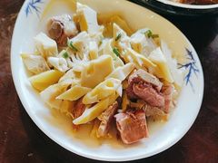 -南山竹海·珍味堂