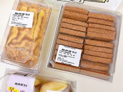 -鲍师傅糕点(春熙路店)