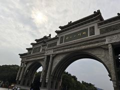 -顺峰山公园