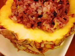 菠萝饭-遇见阿家村云南菜(魏公村店)