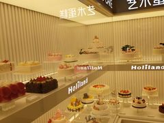 -好利来(马家堡店)