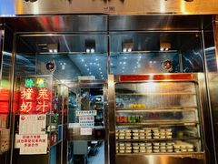 -安德鲁饼店(总店)