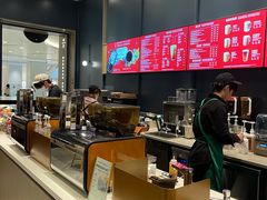 -星巴克臻选(深圳罗湖万象城店)