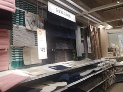 -IKEA宜家家居(南京商场)