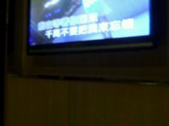 -歌神量贩式KTV(金谊店)