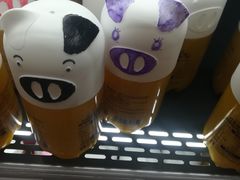 -blt精品超市(高德置地冬广场店)