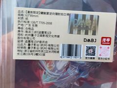 -文峰大世界(南大街店)