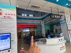 -博爱眼科体检中心·近视摘镜·医学验光配镜