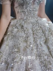 -予白婚纱礼服馆