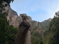 -雁荡山风景名胜区