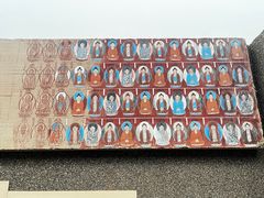 -敦煌石窟文物保护研究陈列中心