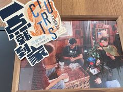 -Torch Coffee 炬点咖啡