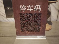 -金海华·四季时堂·第一食堂(现代传媒广场店)