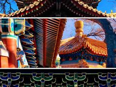 -贤良祠