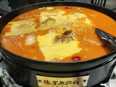-臻享無招牌·食蛙专门店(太古里店)