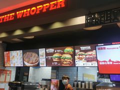 -汉堡王(梅村服务区南店)