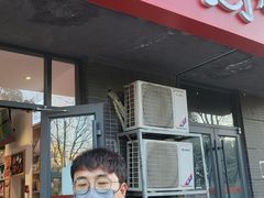 -宠物家(角门东店)