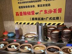 -牛腩之旅·牛腩牛杂煲(光启城美食城店)