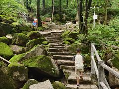 -三块石国家森林公园