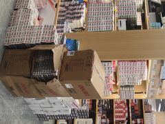 -百荣世贸商城