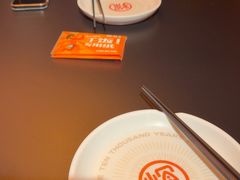 -探鱼·鲜青椒爽麻烤鱼(北京路天河城店)