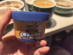 -润园四季椰子鸡火锅(海上世界店)