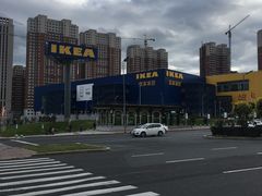 -宜家家居(哈尔滨商场店)