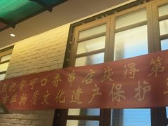 -可口香·非遗老号烧烤(南岗直营店)