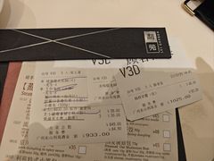 -利苑酒家(宜安广场店)