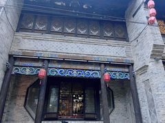 -潍坊泛海大酒店