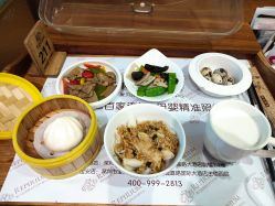 -爱贝蕊恩韩式月子会所(南山店)