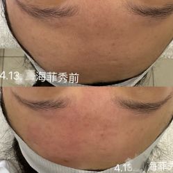 -明潪Selfology升维护理中心