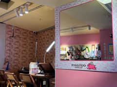 -PIGGYOO人生四格漫画店(朝外店)