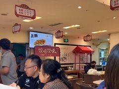 -东方饺子王(和平里店)